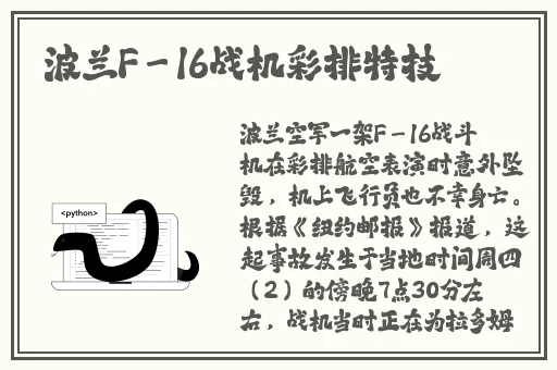 国精品**无码一区二区三区3D